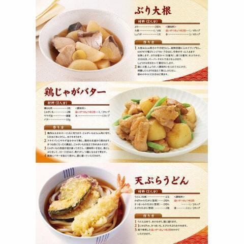 ミツカン 追い鰹つゆ 400ml