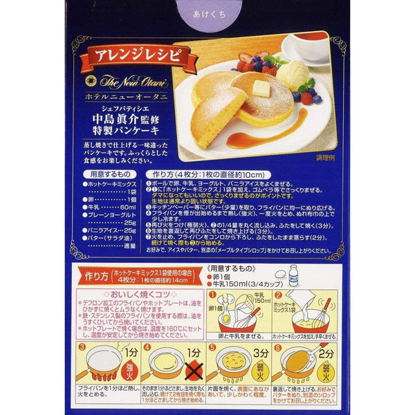 永谷園 ニューオータニ ホットケーキミックス 500g