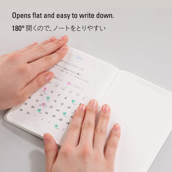 日東スタロジー B6 エディターズシリーズ 365日ノート(方眼紙ノート) ブラック