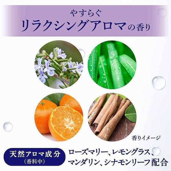 ニベア クレンジングオイル ビューティースキン メイク落とし 195ml