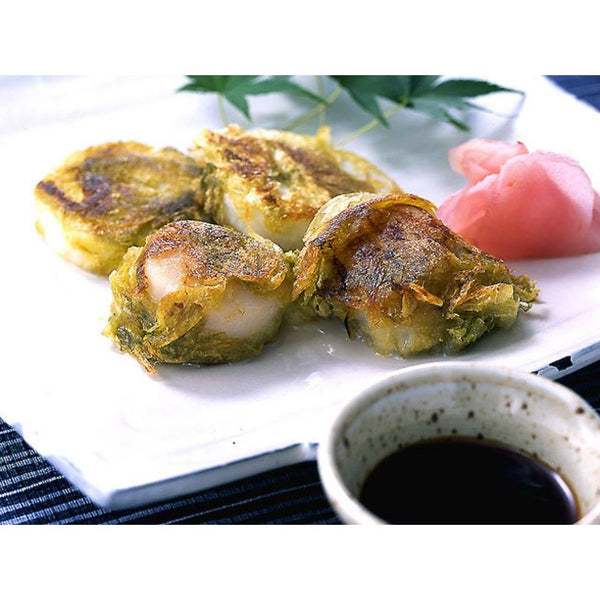 S&B スマートスパイス ゆず塩 16g