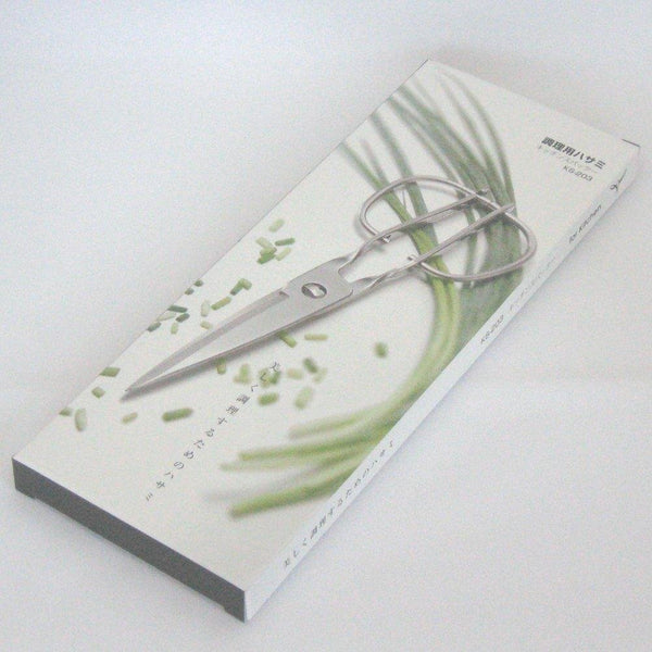 トリベ はさみ キッチンバサミ KS-203