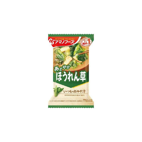 アマノフーズ フリーズドライ 和風みそ汁詰め合わせ I 10食分
