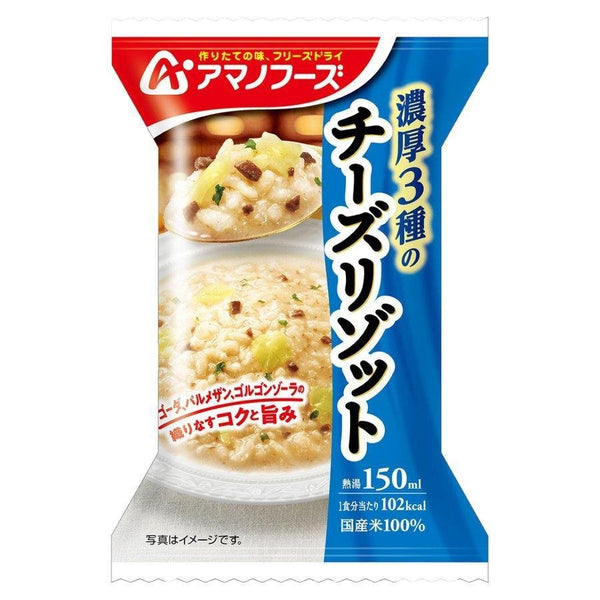 アマノフーズ チーズリゾット フリーズドライ ご飯もの 4食分