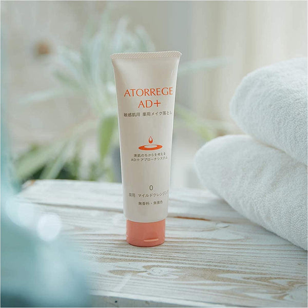 アトレージュ AD+ マイルドクレンジングジェル メイク落とし 敏感肌用 125g