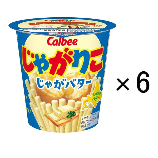 カルビー じゃがりこ 北海道バターポテトスティック(6本入り)
