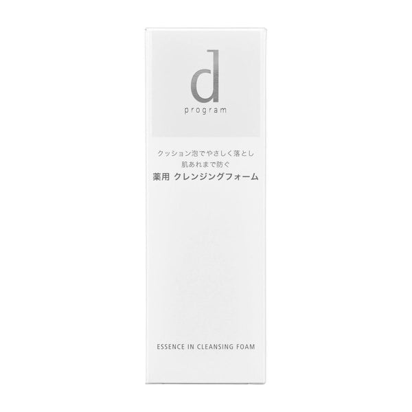 資生堂 dプログラム エッセンスイン クレンジングフォーム 120g