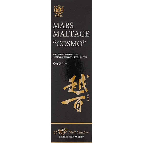 本坊酒造 マースモルテージ コスモ ジャパニーズブレンデッドウイスキー 700ml