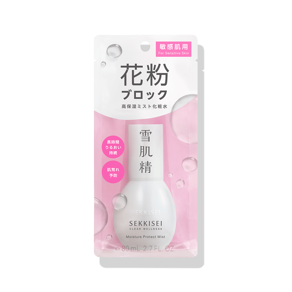 コーセー 雪肌精 うるおい洗顔ミスト 敏感肌用 80ml
