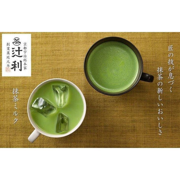 辻利 抹茶グリーンティーラテパウダー(日本産抹茶ミルクティー)190g