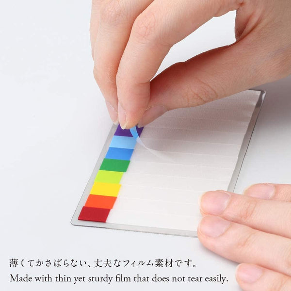 日東 スタロジー 薄型付箋 12色 S3010