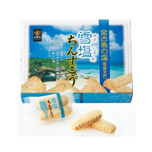 南風堂 雪塩ちんすこう 沖縄ショートブレッドビスケット 48枚入