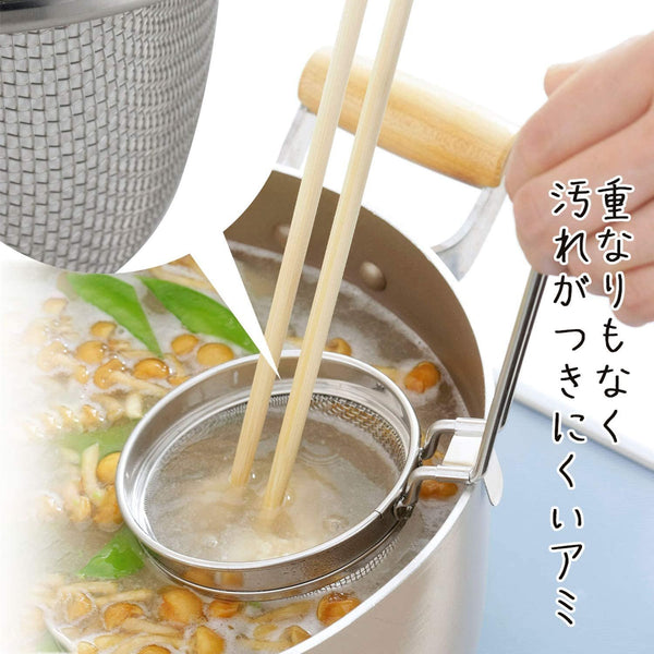 下村製作所 ステンレス製 味噌汁漉し 29343