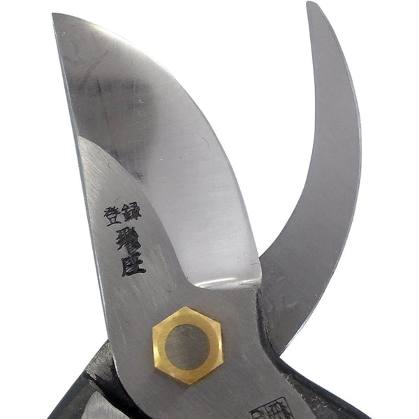 飛翔手鍛造剪定炭素鋼剪定鋏SR-1 200mm