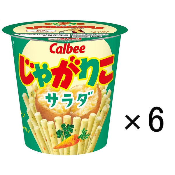 カルビー じゃがりこ サラダポテトスティック(6カップ入り)