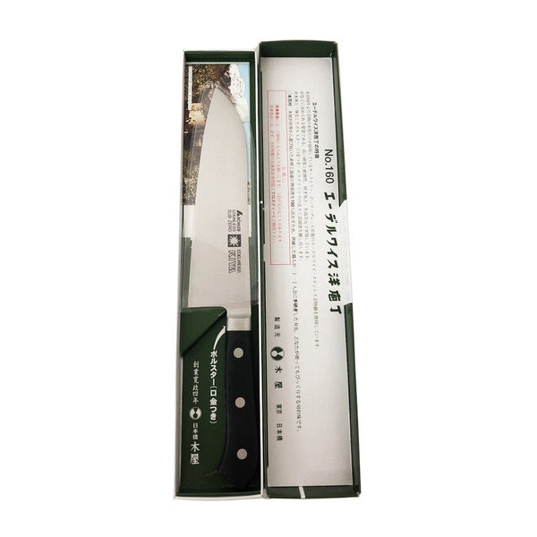 木屋 No.160 エーデルワイス鋼 鎌形薄刃包丁 18cm