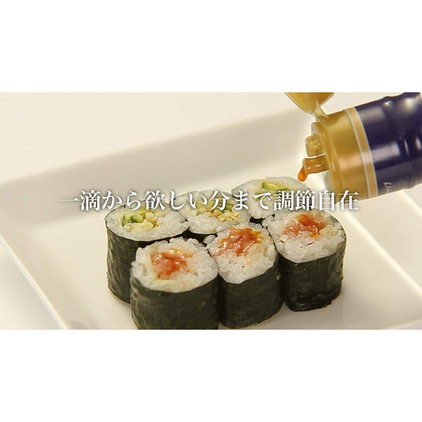 キッコーマン 生醤油 生しょうゆ 450ml