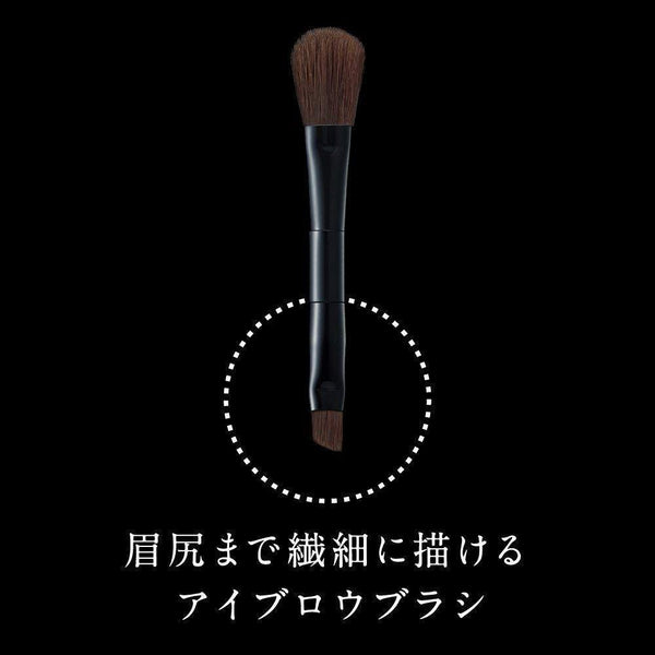 カネボウ ケイト デザイニングアイブロウ 3D EX-4 ライトブラウン