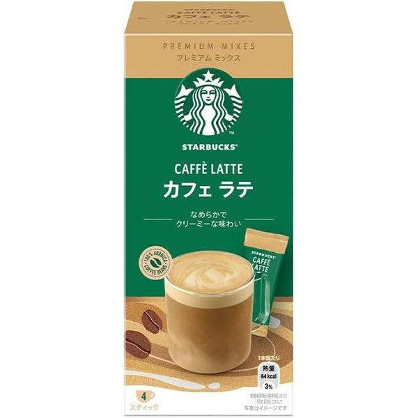 スターバックス クリーミー カフェラテ プレミアムミックス(3個パック)