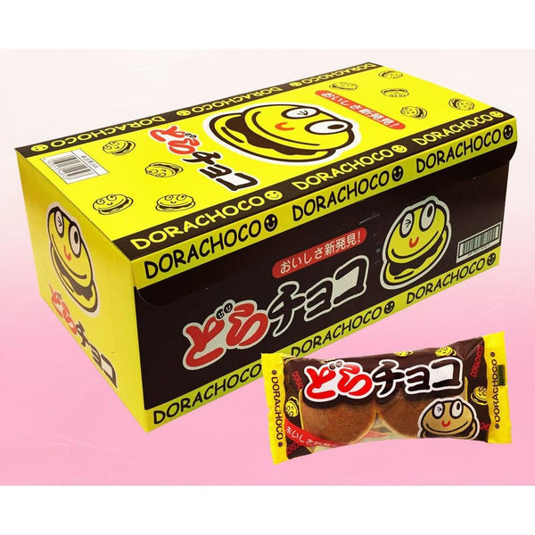 やおきん どらちょこ チョコレートどら焼き(20個入り)