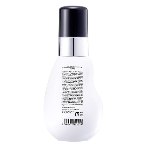 マプティ OFWC オーガニック フレグランス クリーム 100ml