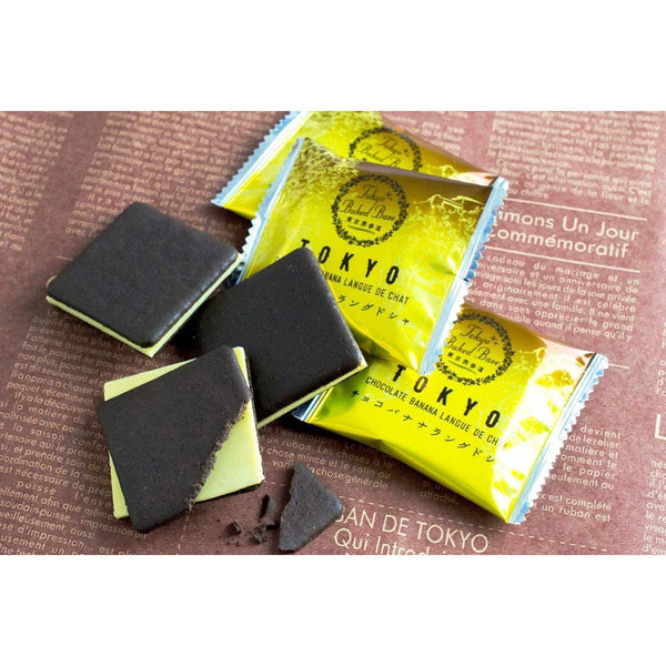 東京ベイクドベース チョコレートバナナラングドシャクッキー 30枚
