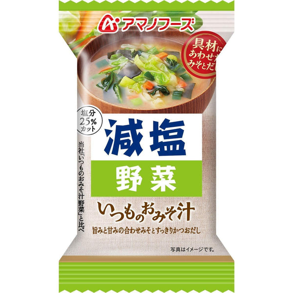アマノフーズ フリーズドライ 和風みそ汁 減塩 10食分