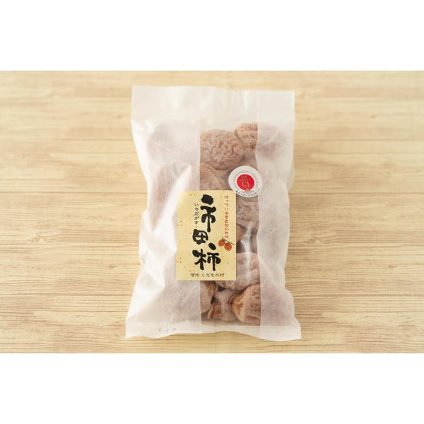 富永干し柿(干し柿)450g