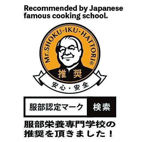 杉本 有機乾燥しいたけ 70g