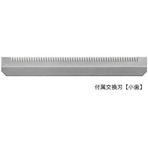 ベンリナー スーパー日本製マンドリン 4枚刃スライサー