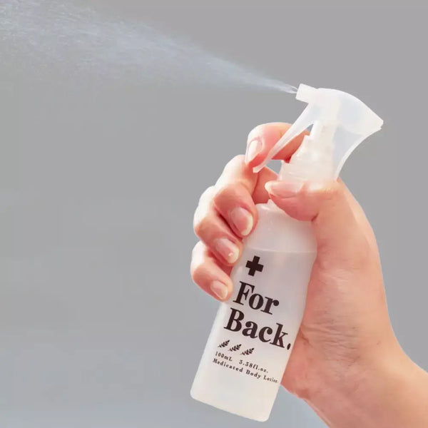 ペリカン 背中ニキビ用 薬用ミスト ボディローション 100ml