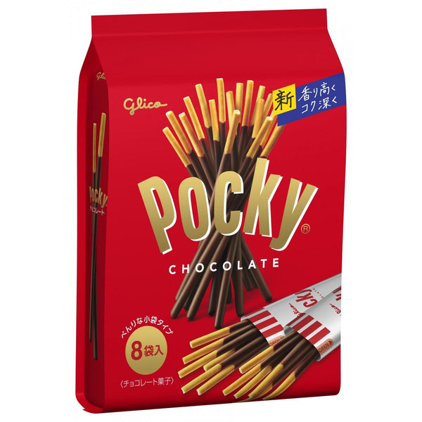 グリコ ポッキー チョコレートビスケット スティック 8個入り