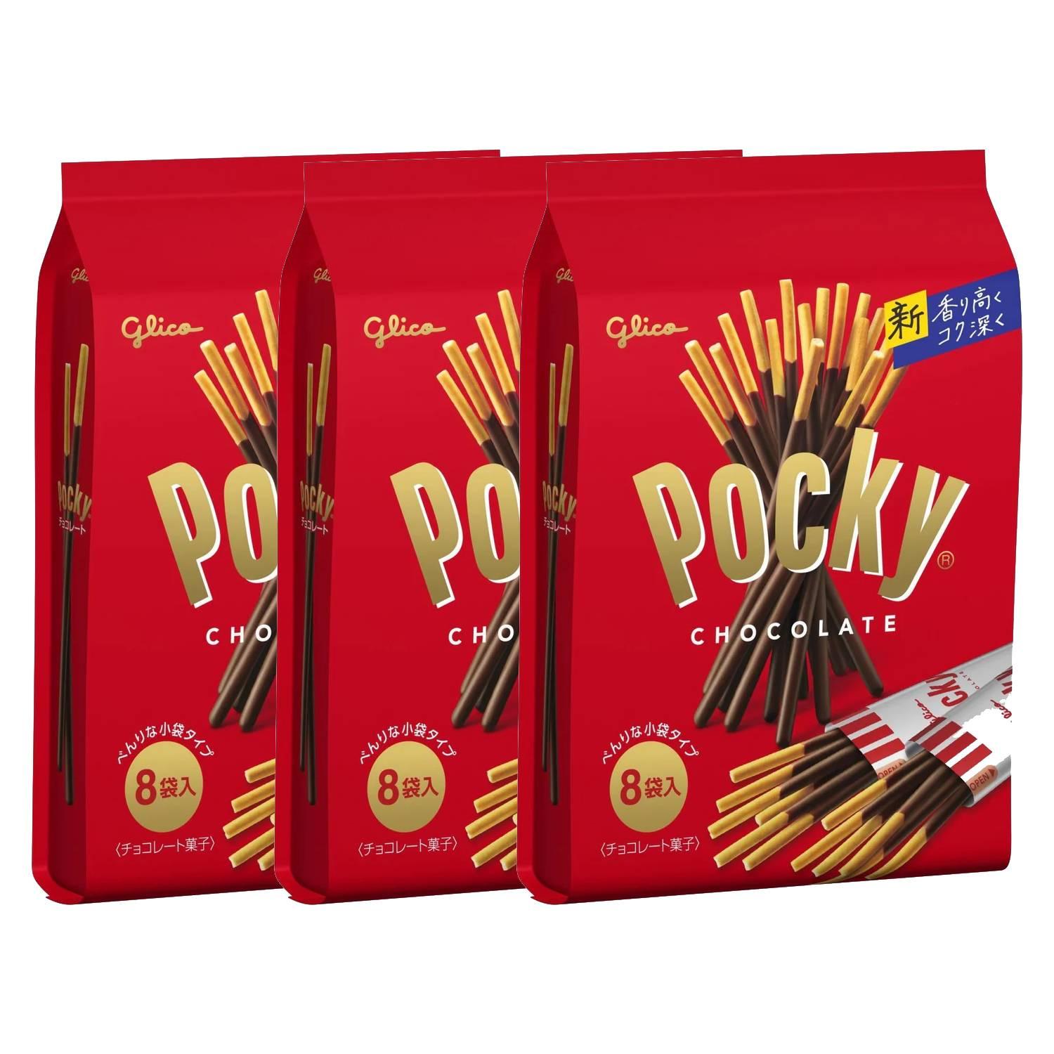 グリコ ポッキー チョコレートビスケットスティック(3個入り)