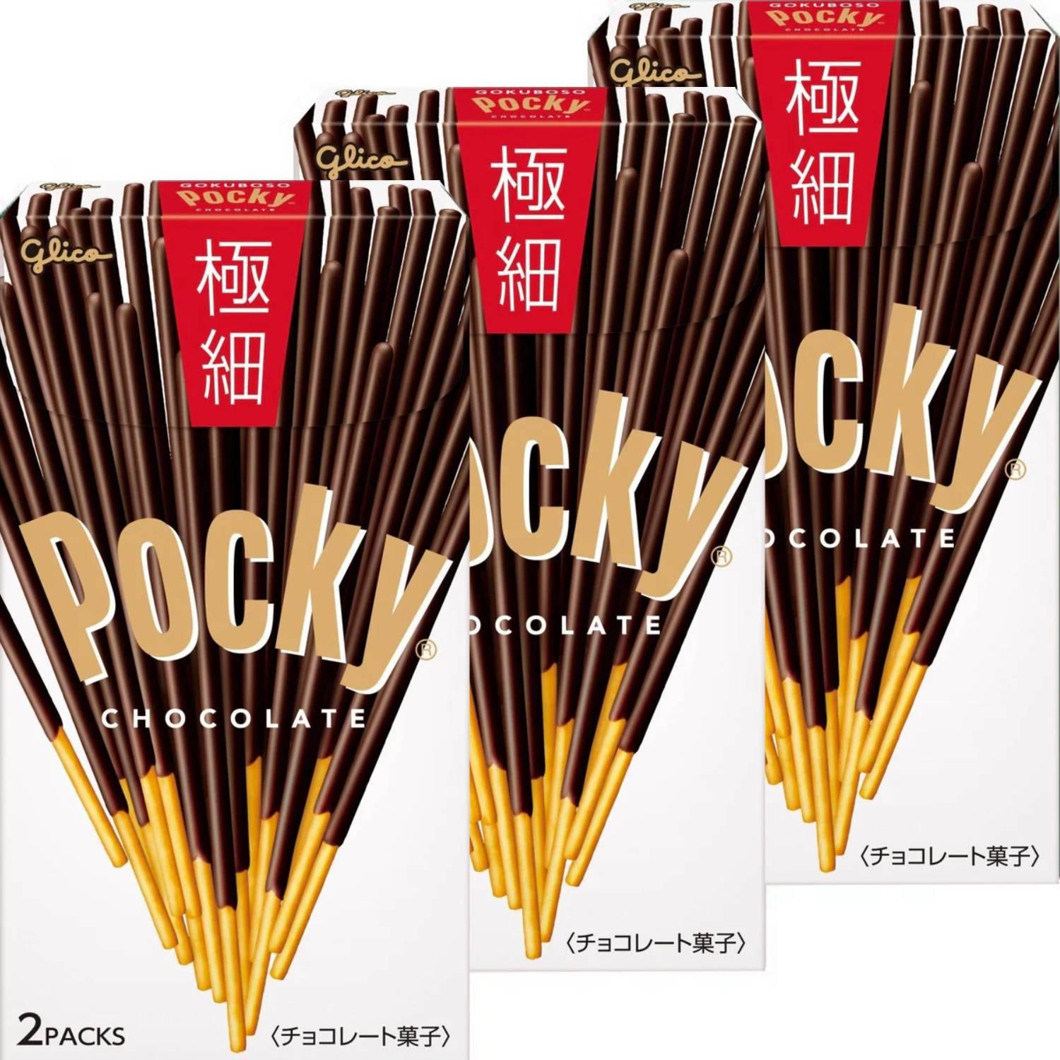 ポッキー 極細細チョコレートビスケットスティック(3個入り)