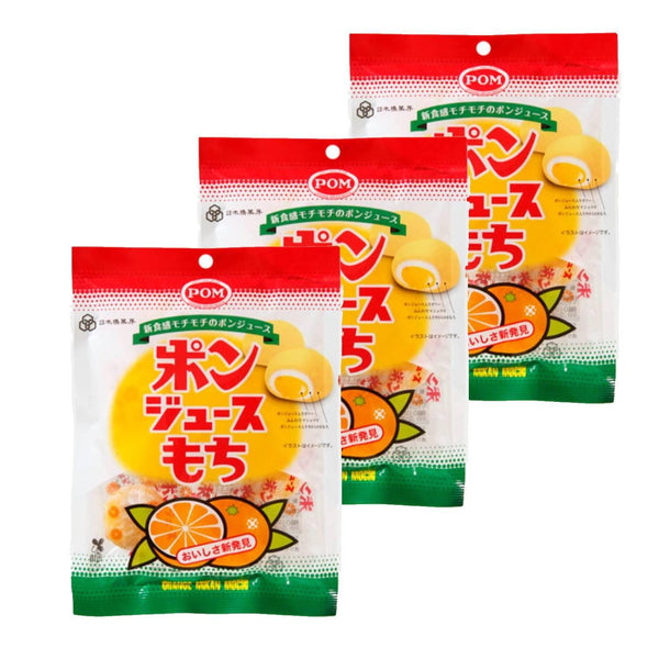 ポンジュースもちもちオレンジ柑橘入りスナック 98g(3個入り)