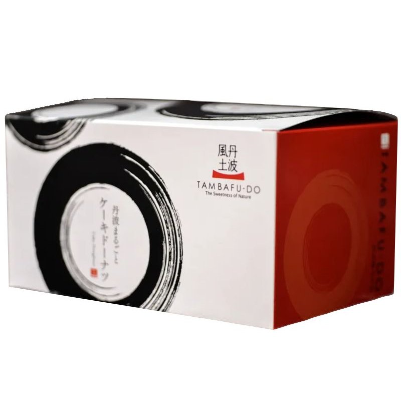 プレミアムベイクドドーナツ 5フレーバー 5ピースボックス