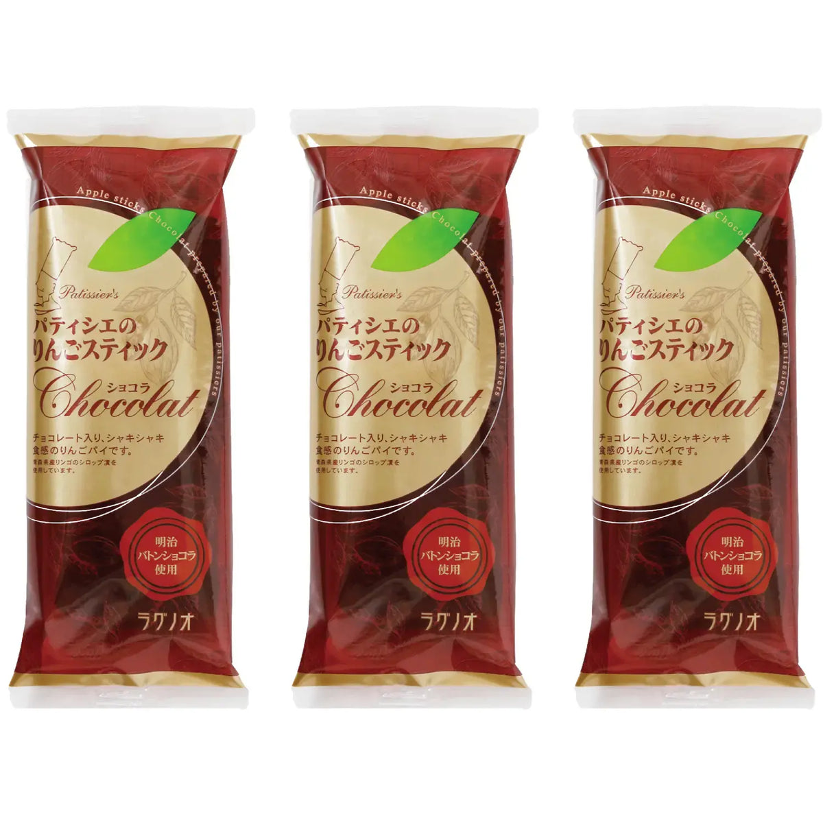 プレミアムチョコレート＆青森アップルパイスティック 75g（3個入り）