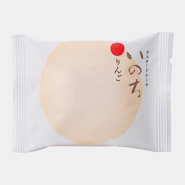 ラグノー 青森りんごカスタードクリーム 個包装ケーキ 5個入り
