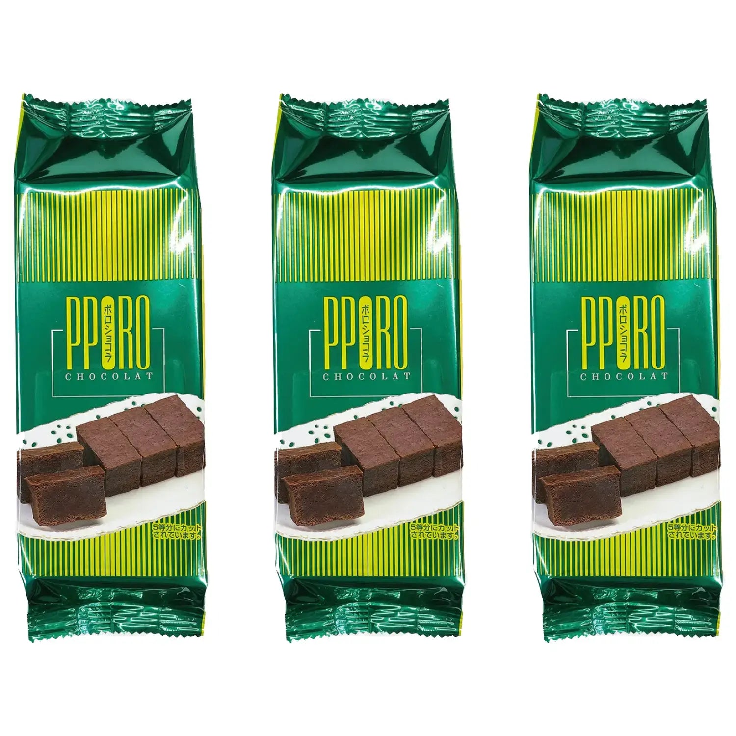 ラグノー ポロショコラ 濃厚チョコレートブラウニーケーキ 5個入り(3個パック)