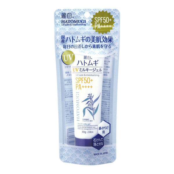 麗白 ハトムギ 日焼け止め ザUV ミルキージェル SPF50+ 80g