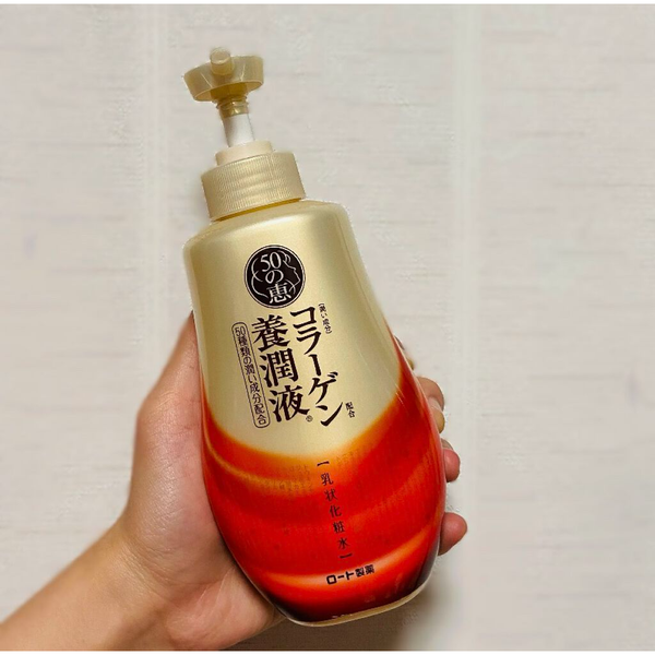 ロート製薬 ハダラボ 50の恵み 多機能アンチエイジングコラーゲン化粧水 230ml