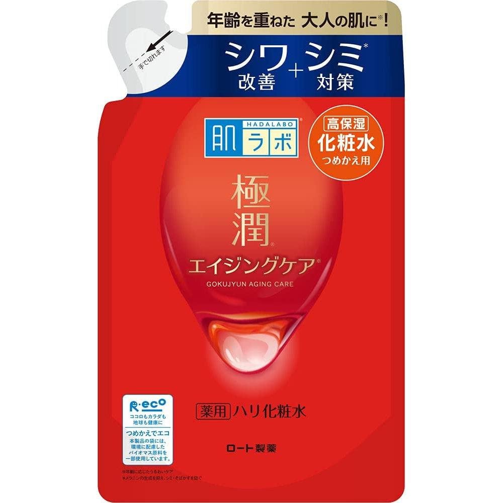 ロート製薬 肌ラボ 極潤 薬用エイジングケアローション 詰替 170ml