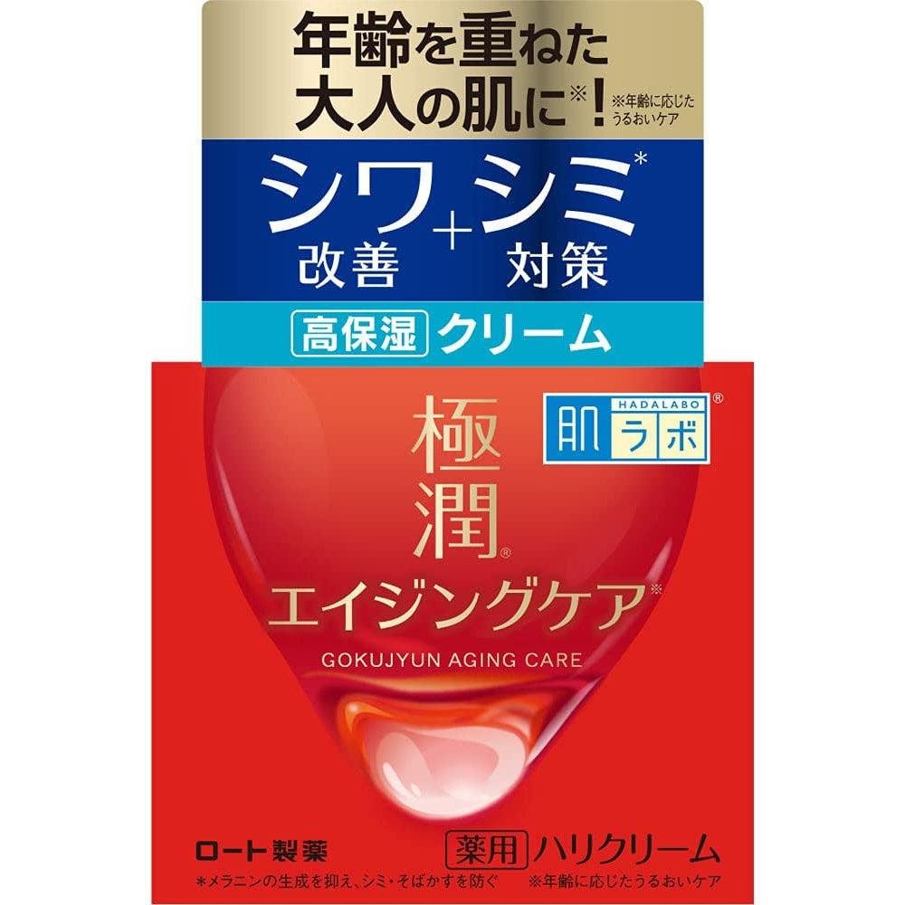 ロート製薬 肌ラボ 極潤 アンチエイジングリンクルクリーム 50g