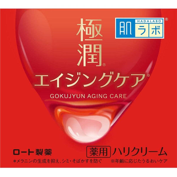 ロート製薬 肌ラボ 極潤 アンチエイジングリンクルクリーム 50g