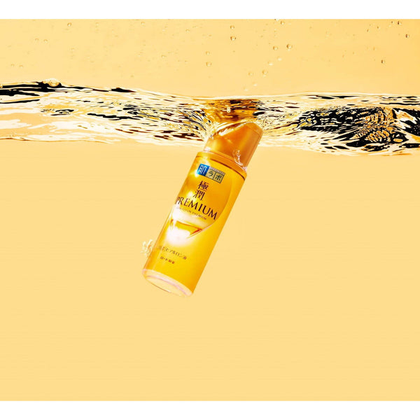 ロート製薬 肌ラボ 極潤プレミアム化粧水 170ml
