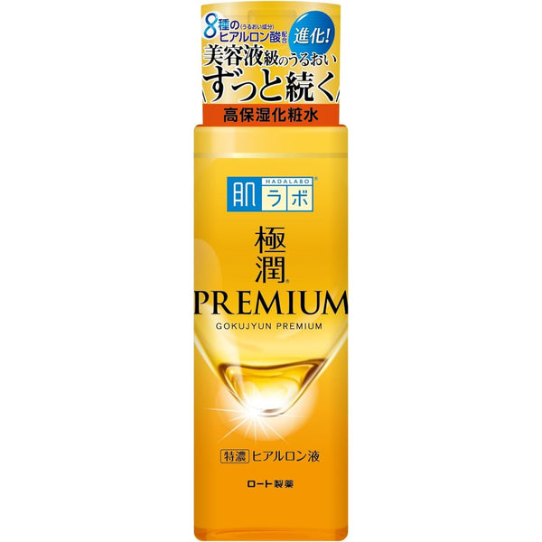 ロート製薬 肌ラボ 極潤プレミアム化粧水 170ml