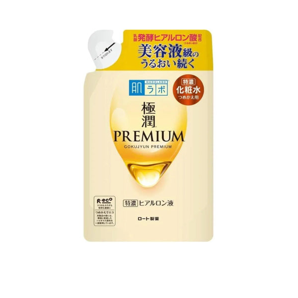 ロート製薬 肌ラボ 極潤プレミアム化粧水 詰替用 170ml