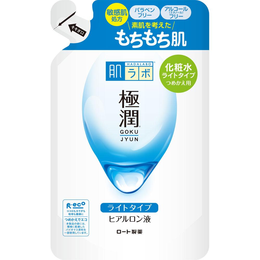 ロート製薬 肌ラボ 極潤 スーパーヒアルロン酸化粧水 ライト 詰替 170ml