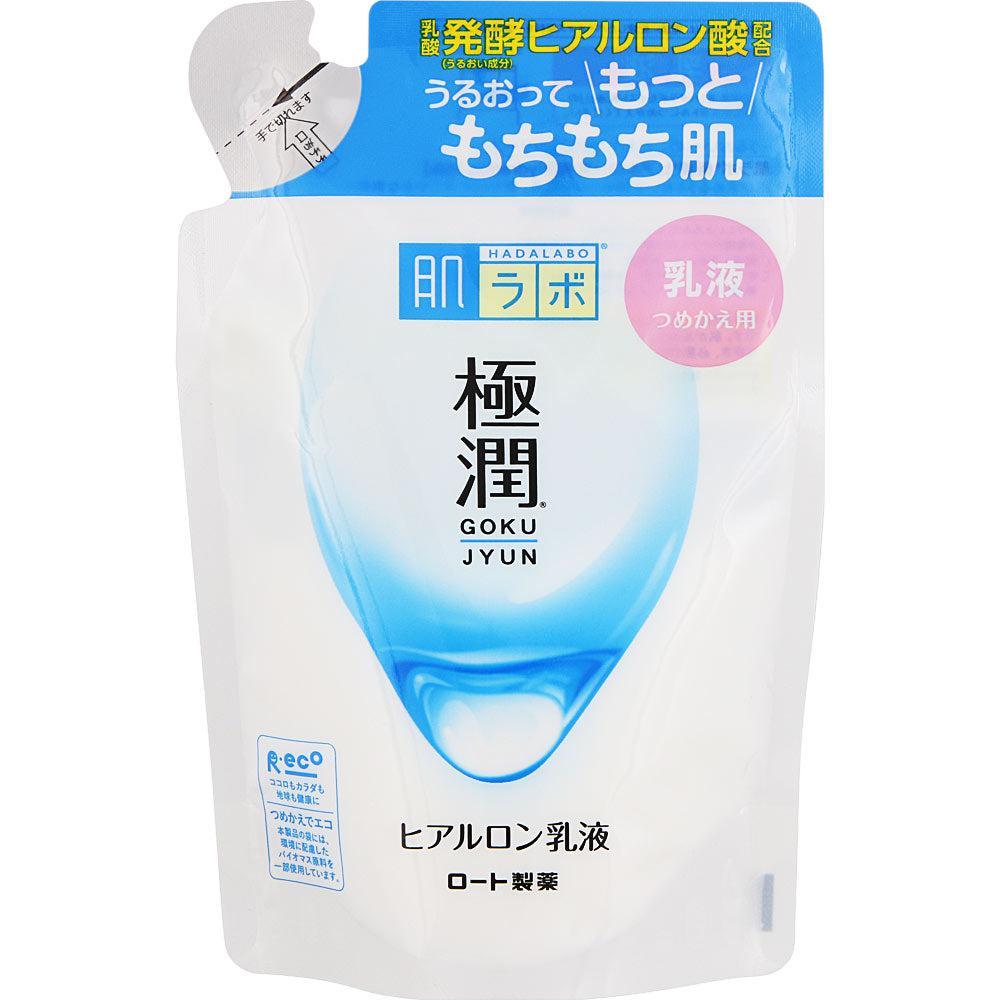 ロート製薬 肌ラボ 極潤 スーパーヒアルロン酸 乳液 詰替 140ml