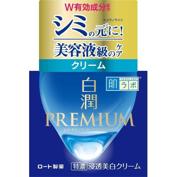 ロート製薬 肌ラボ 白潤プレミアム ディープモイスチャークリーム 50g